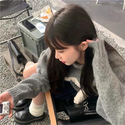 废物