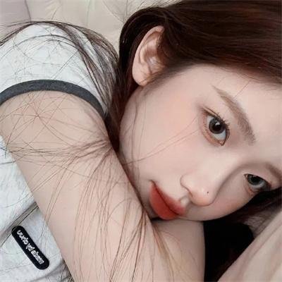 然后,她找到了我