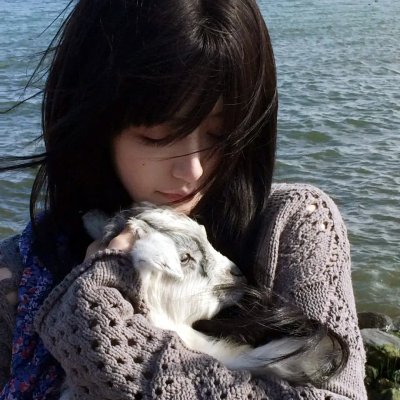浴火